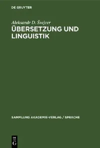 Buy The Language of Popular Science (English, Olga A. Pilkington) — BookShops.in