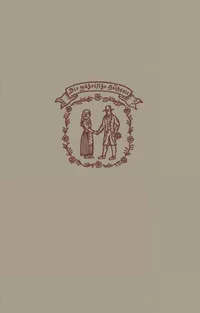 Buy Die mährische Hochzeit by August Scholtis | Springer-Verlag German Hardcover | Historical Reprint 1940 Edition | Science Studies Reference Book — BookShops.in