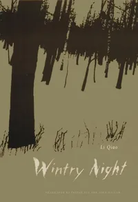 Buy Wintry Night by Li Qiao | Modern Chinese Literature from Taiwan | Columbia University Press | Historical Fiction Hardcover — BookShops.in