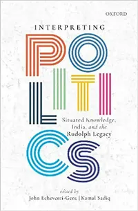 Buy INTERPRETING POLITICS (English, JOHN ECHEVERRI-GENT KAMAL SADIQ) — BookShops.in