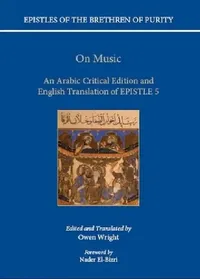 Buy On Music (English, Owen Wright | Owen Wright) — BookShops.in