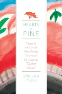 Buy Hearts of Pine (English, Joshua D. Pilzer) — BookShops.in