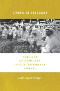 Buy Stories of Democracy (English, Mary Ann Tétreault) — BookShops.in