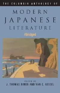 Buy Columbia Anthology of Modern Japanese Literature (English, J. Rimer) — BookShops.in