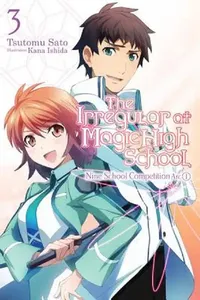 Buy The Irregular at Magic High School, Vol. 3 (Light Novel) (English, Tsutomu Satou) — BookShops.in