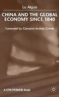 Buy China and the Global Economy (English, L. Aiguo) — BookShops.in
