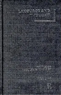 Buy Language and Thought (English, Nick Lund) — BookShops.in