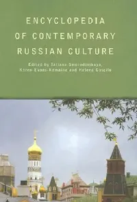 Buy Encyclopedia of Contemporary Russian Culture (English, Smorodinskaya) — BookShops.in