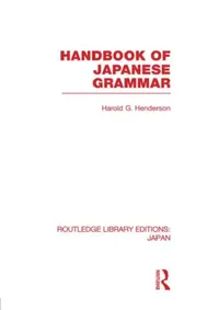 Buy Handbook of Japanese Grammar (English, Harold Henderson) — BookShops.in