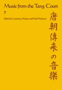 Buy Music from the Tang Court (English, Laurence E. R. Picken | Noel J. Nickson | No L. J. Nickson) — BookShops.in