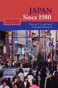 Buy Japan Since 1980 (English, Thomas F. Cargill | Takayuki Sakamoto) — BookShops.in