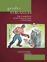Buy Gender Struggles (English, Christopher Gerteis) — BookShops.in