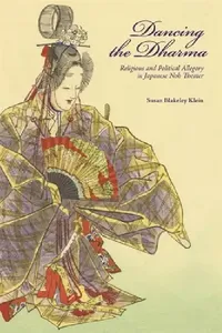 Buy Dancing the Dharma (English, Susan Blakeley Klein) — BookShops.in