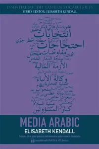 Buy Media Arabic (English, Elisabeth Kendall) — BookShops.in