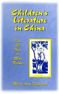 Buy Children's Literature in China (English, Mary Ann Farquhar) — BookShops.in