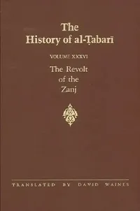 Buy The History of al-Ṭabarī Vol. 36 (English, David Waines) — BookShops.in