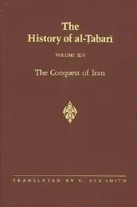 Buy The History of al-Ṭabarī Vol. 14 (English, G. Rex Smith) — BookShops.in