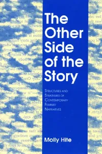 Buy The Other Side of the Story (English, Molly Hite) — BookShops.in