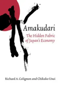 Buy Amakudari (English, Richard A. Colignon | Chikako Usui) — BookShops.in