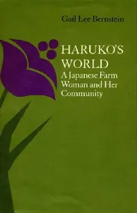Buy Haruko's World (English, Gail Lee Bernstein) — BookShops.in