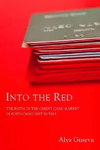 Buy Into the Red (English, Alya Guseva) — BookShops.in