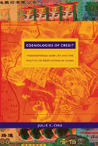 Buy Cosmologies of Credit (English, Julie Y. Chu) — BookShops.in