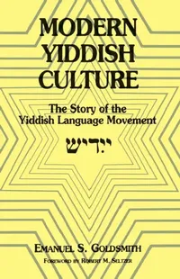 Buy Modern Yiddish Culture (English, Emanuel Goldsmith) — BookShops.in