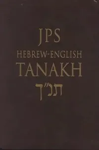 Buy Hebrew-English Tanakh-PR-Student Guide (English, Jewish Publication Society Inc) — BookShops.in