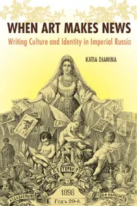 Buy When Art Makes News | by Katia Dianina | Northern Illinois University Press | by Katia Dianina | Northern Illinois University Press | by Katia Dianina | Northern Illinois University Press | by Katia Dianina | Northern Illinois University Press | by Katia Dianina | Northern Illinois University Press | by Katia Dianina | Northern Illinois University Press | by Katia Dianina | Northern Illinois University Press | by Katia Dianina | Northern Illinois University Press | by Katia Dianina | Northern Il — BookShops.in
