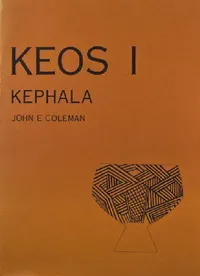 Buy Kephala | by John E. Coleman | American School of Classical Studies at Athen | by John E. Coleman | American School of Classical Studies at Athen | by John E. Coleman | American School of Classical Studies at Athen | by John E. Coleman | American School of Classical Studies at Athen | by John E. Coleman | American School of Classical Studies at Athen | by John E. Coleman | American School of Classical Studies at Athen | by John E. Coleman | American School of Classical Studies at Athen | by John — BookShops.in
