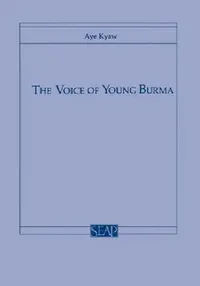 Buy The Voice of Young Burma (English, Aye Kyaw) — BookShops.in