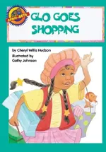 Glo Goes Shopping | by Cheryl W. Hudson | Cathy Johnson | ‎ Just Us Books Inc | ‎ English view 4