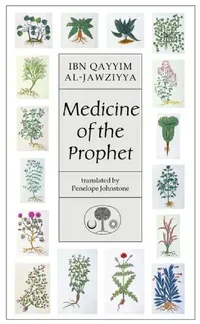 Buy Medicine of the Prophet (English, Ibn Qayyim Al-Jawziyya) — BookShops.in