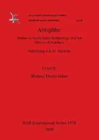 Buy Abhijñān (English, Shahnaj Husne Jahan) — BookShops.in