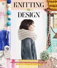 Buy Knitting by Design (English, Emma Robertson) — BookShops.in