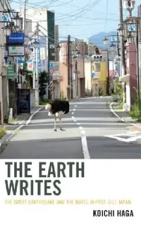 Buy Earth Writes (English, Koichi Haga) — BookShops.in