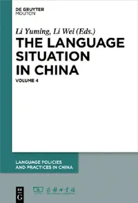 Buy 2012-2013 (English, Li Yuming | Li Wei) — BookShops.in