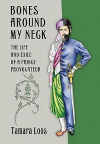 Buy Bones Around My Neck (English, Tamara Loos) — BookShops.in