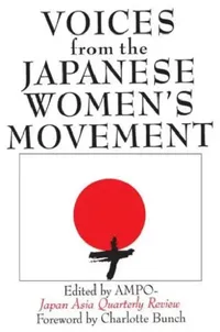 Buy Voices from the Japanese Women's Movement (English, Ampo Japan Asia Quarterly Review) — BookShops.in