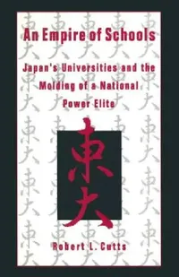 Buy An Empire of Schools (English, Robert Cutts) — BookShops.in