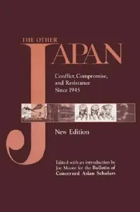 Buy The Other Japan (English, Joe Moore) — BookShops.in