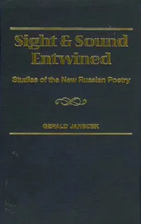 Buy Sight and Sound Entwined (English, Gerald J. Janecek) — BookShops.in