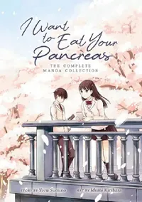 Buy I Want to Eat Your Pancreas (Manga) (English, Yoru Sumino) — BookShops.in