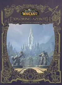 Buy World of Warcraft (English) — BookShops.in