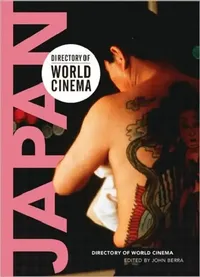 Buy Directory of World Cinema (English, John Berra) — BookShops.in