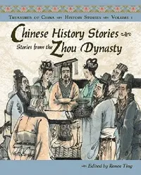 Buy Chinese History Stories (English, Renee Ting) — BookShops.in