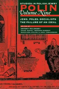 Buy Polin (English, Antony Polonsky | Israel Bartal | Gershon David Hundert) — BookShops.in