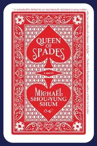 Buy Queen of Spades (English, Michael Shou-Yung Shum) — BookShops.in