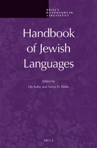 Buy Handbook of Jewish Languages (English, Lily Kahn) — BookShops.in