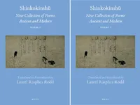 Buy Shinkokinshū (2 Vols) (English, Laurel Rasplica Rodd | Laurel Rasplica Rodd) — BookShops.in